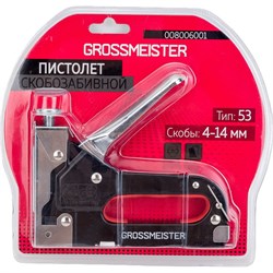 Скобозабивной пистолет GROSSMEISTER 008006001 - фото 15972252