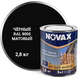 Грунт-эмаль Goodhim novax - фото 15973744