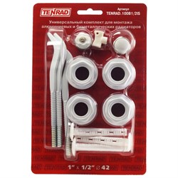 Универсальный комплект для монтажа радиаторов VALTEC TENRAD.100B1 - фото 15979237