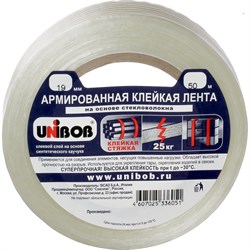 Армированная клейкая лента UNIBOB 211747 - фото 15992228