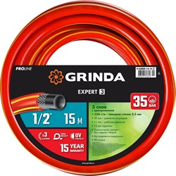 Поливочный шланг GRINDA PROLine Expert 3 - фото 15995774