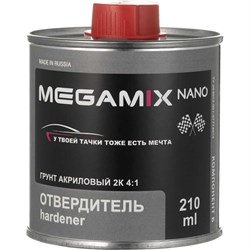 Отвердитель акрилового грунта Megamix 2000000028750 - фото 15996195