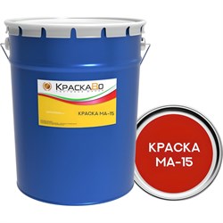 Краска Москвичка МА-15 - фото 16002239