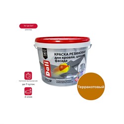 Резиновая краска DALI 50279 - фото 16004559