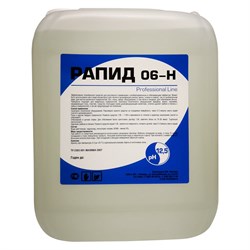 Щелочное гелеобразное моющее средство Рапид 06Н - фото 16009241