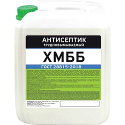 Трудновымываемый антисептик PROSEPT ХМББ - фото 16009540