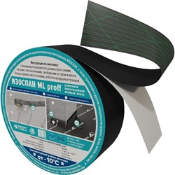 Усиленная односторонняя клейкая лента Изоспан ML proff - фото 16011089
