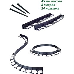 Садовый пластиковый бордюр ГеоПластБорд GPB45.08.24 - фото 16013259