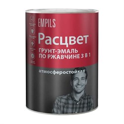 Алкидная грунт-эмаль по ржавчине Расцвет 65201 - фото 16014637