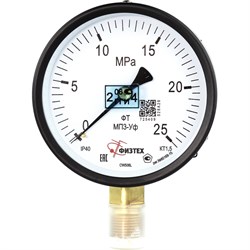 Манометр ПО Физтех, АО МП3-Уф - фото 16021978