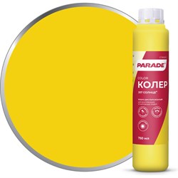 Колер PARADE 90001421802 - фото 16024568