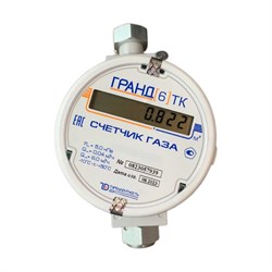 Счетчик газа ГРАНД grand6-TK-G3/4 - фото 16032433