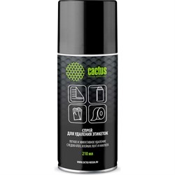 Спрей для удаления этикеток CACTUS 1432491 - фото 16039438