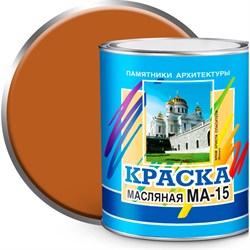 Масляная краска ABC FARBEN МА-15 - фото 16046151