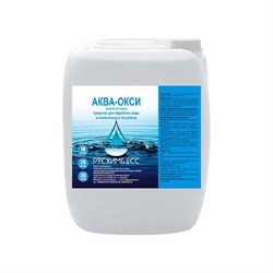 Аква окси ООО ТД «РУСХИМБАСС» 4603789188189 - фото 16049273