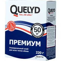 Обойный клей Quelyd PREMIUM - фото 16049740