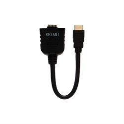 Разветвитель REXANT 17-6832 - фото 16050231