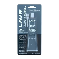 Высокотемпературный герметик-прокладка LAVR Ln1739 - фото 16053635