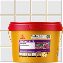 Эпоксидная затирка швов плиточных облицовок Sika 683308 - фото 16056986