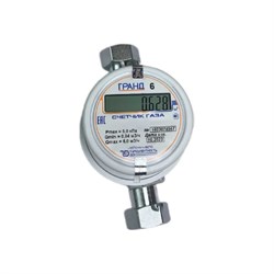 Счетчик газа ГРАНД grand6 - фото 16062553