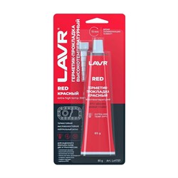 Высокотемпературный герметик-прокладка LAVR Ln1737 - фото 16063724