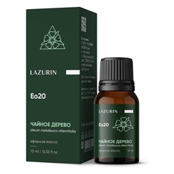 Эфирное масло LAZURIN 010-019 - фото 16069364