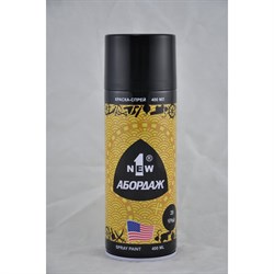 Краска-спрей 1NEW ABORDAGE 039 - фото 16071763
