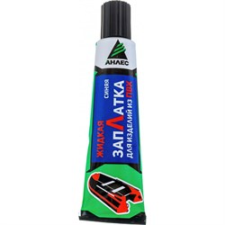 Жидкая заплатка АНЛЕС 70051 - фото 16081893