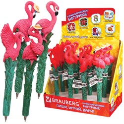 Ручка фигурная "ФЛАМИНГО", СИНЯЯ, 4 дизайна ассорти, линия письма 0,5 мм, дисплей, BRAUBERG, 142760 - фото 16091478