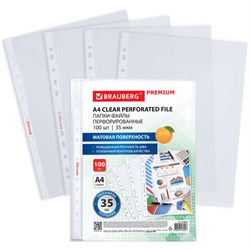 Папки-файлы перфорированные А4 BRAUBERG "PREMIUM", КОМПЛЕКТ 100 шт., матовые, 35 мкм, 273005 - фото 16091545