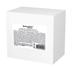 Фотобумага глянцевая, 10х15 см, 200 г/м2, односторонняя, 500 листов, BRAUBERG ORIGINAL, 364408 - фото 16091616