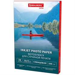 Фотобумага глянцевая, 10х15 см, 230 г/м2, односторонняя, 50 листов, BRAUBERG EXTRA, 364474 - фото 16091628