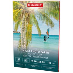 Фотобумага глянцевая, А4, 115 г/м2, односторонняя, 50 листов, BRAUBERG EXTRA, 364477 - фото 16091631