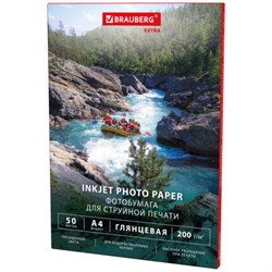 Фотобумага глянцевая, А4, 200 г/м2, односторонняя, 50 листов, BRAUBERG EXTRA, 364481 - фото 16091635