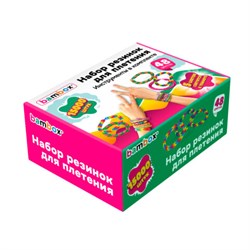 Набор резинок для плетения украшений 15 000 шт., 48 цветов, BAMBOX (БАМБОКС), 665974 - фото 16092146