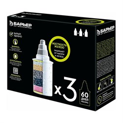 Сменная кассета Барьер К303Р00 - фото 16095487