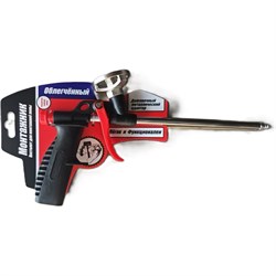 Облегченный пистолет для монтажной пены Монтажник 600006 - фото 16111039