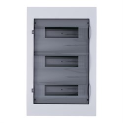 Навесной бокс Systeme Electric Easy9 - фото 16111640