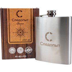 Фляжка Следопыт PF-BD-F05 - фото 16113774
