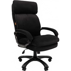 Кресло CHAIRMAN Home - фото 16115714