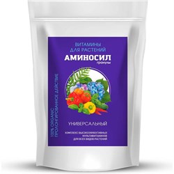 Удобрение для растений Аминосил Витамины Универсальный - фото 16125961