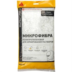 Полипропиленовая фибра для армирования всех типов растворов и бетона Sika 675484 - фото 16126835
