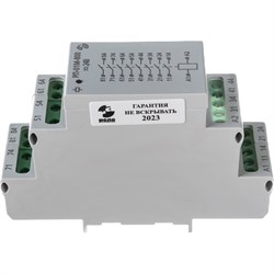 Промежуточное реле Реле и Автоматика РП-01М-800 - фото 16137345