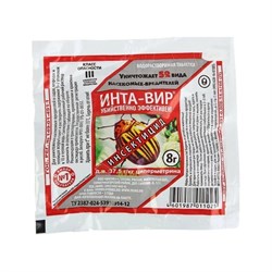 Средство защиты растений от насекомых Инта-Вир Of000057904 - фото 16140458