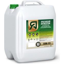 Антисептик для защиты древесины Ярославский Антисептик хм-11 - фото 16141318