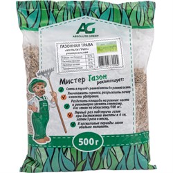 Газонная травосмесь ABSOLUTE GREEN Мульти Грин - фото 16142345