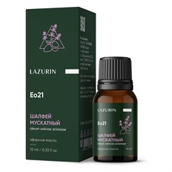 Эфирное масло LAZURIN 010-020 - фото 16143358