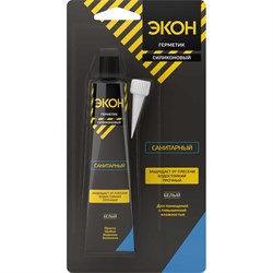 Санитарный силиконовый герметик ЭКОН 3002430 - фото 16144491