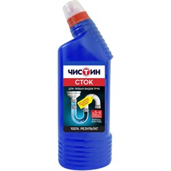 Средство для очистки канализационных труб Чистин 24442 - фото 16146863