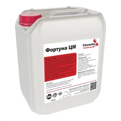 Концентрированное кислотное средство для очистки поверхностей от ржавчины, известкового налета, остатков цементного раствора ХИМИТЭКС Фортуна ЦМ - фото 16155711